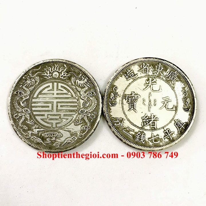 Xu China - Trung Quốc Song Long Đại Hỷ - SP005307